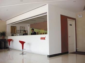 Thankyou Inn Xihai'an エクステリア 写真